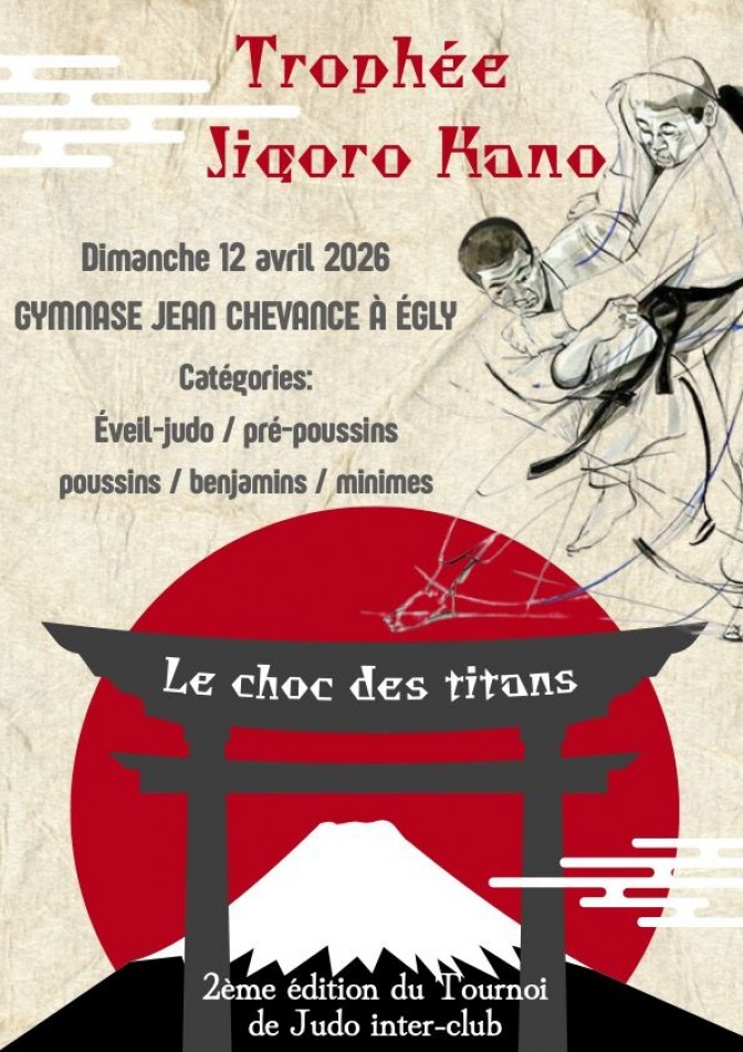 Image de l'actu 'Invitation Tournoi interclubs Egly'